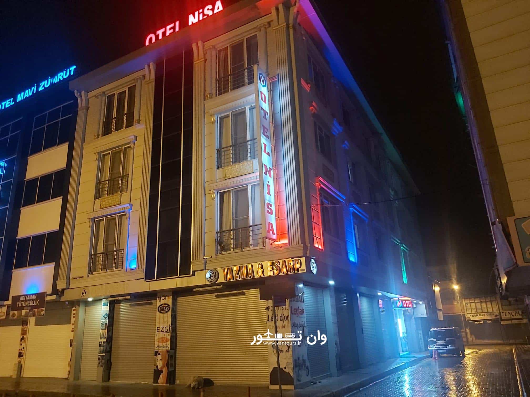 هتل نیسا وان - Nisa Hotel【آپدیت قیمت 1405 + رزرو】