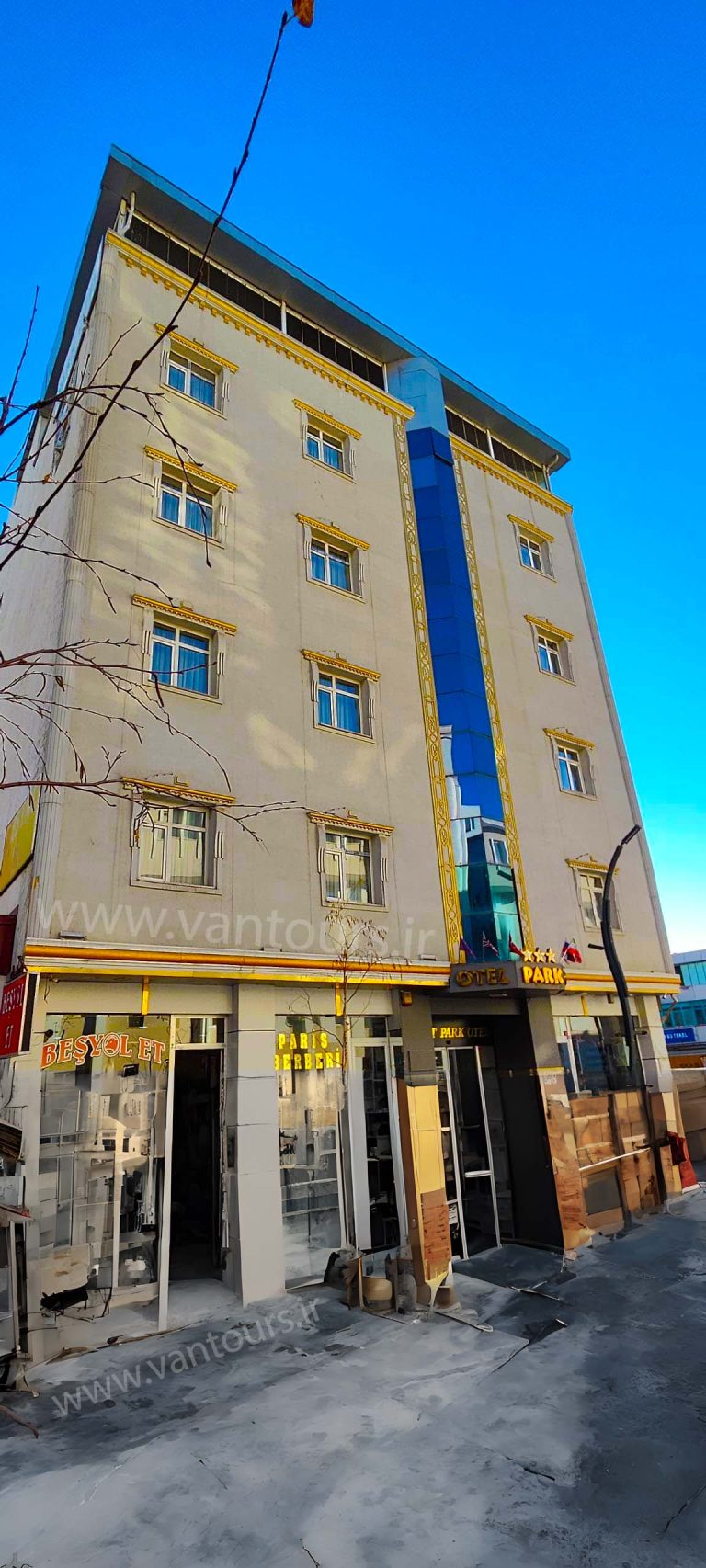 هتل دیمت پارک وان ترکیه