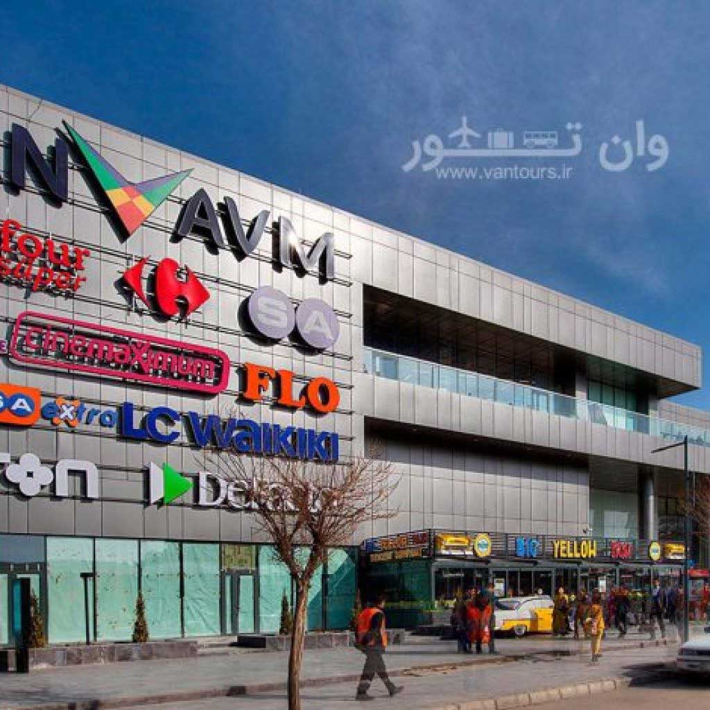 خرید از وان ترکیه | راهنمای جامع خرید از وان [آپدیت 2026]