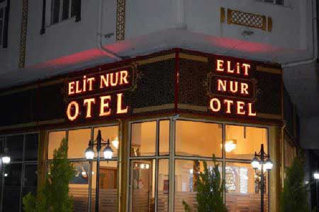 هتل الیت نور در وان ترکیه – Elit Nour Hotel