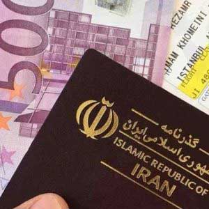 عوارض خروج از کشور سال