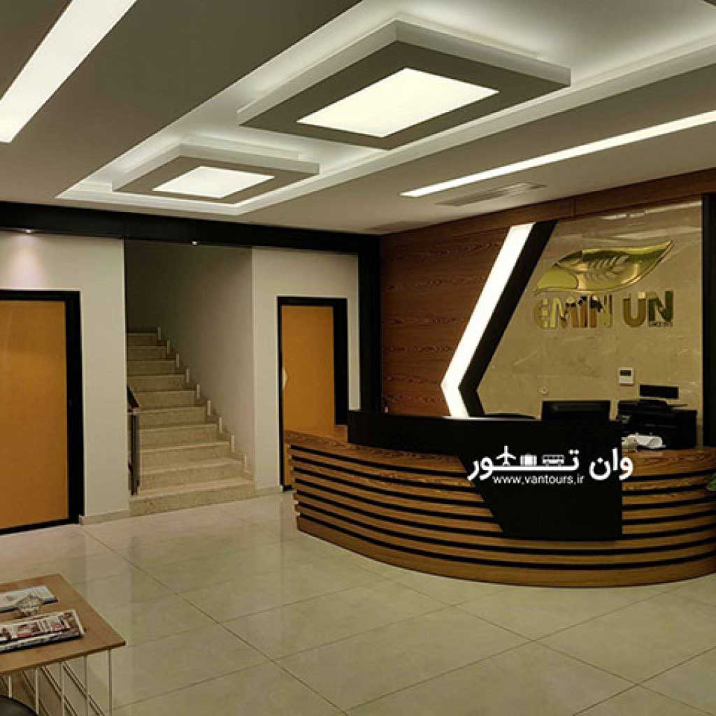 هتل گرند وان ترکیه
