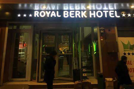 هتل رویال برک وان ترکیه