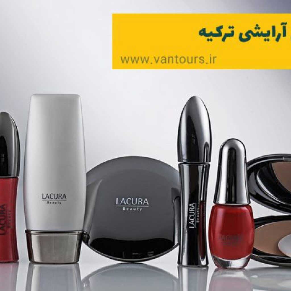 لغات لوازم آرایشی به ترکی استانبولی