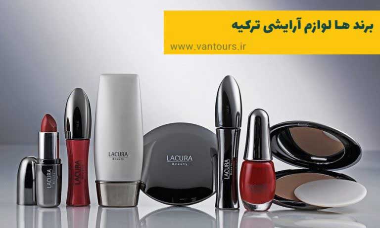 لغات لوازم آرایشی به ترکی استانبولی
