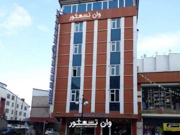 ساختمان و ادرس هتل تبریز وان ترکیه