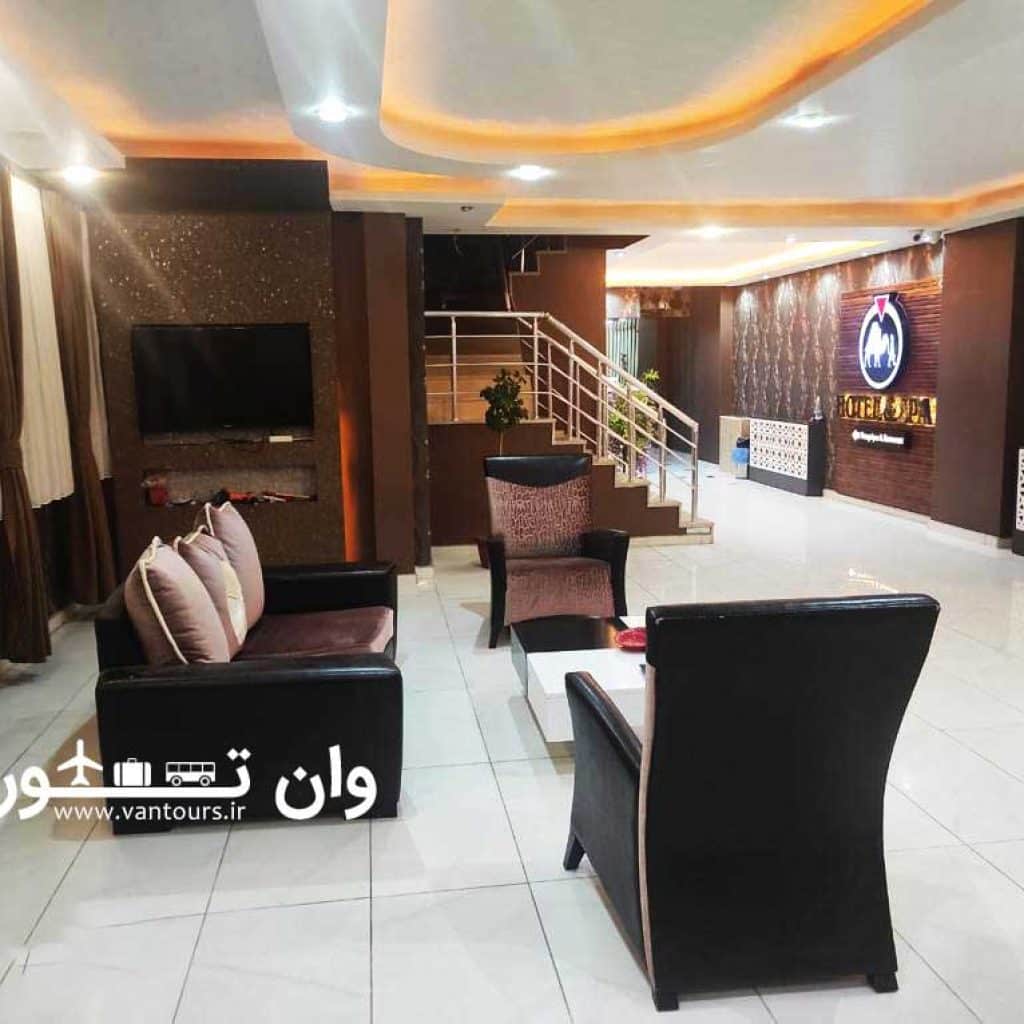 هتل ایپک یولی وان ترکیه