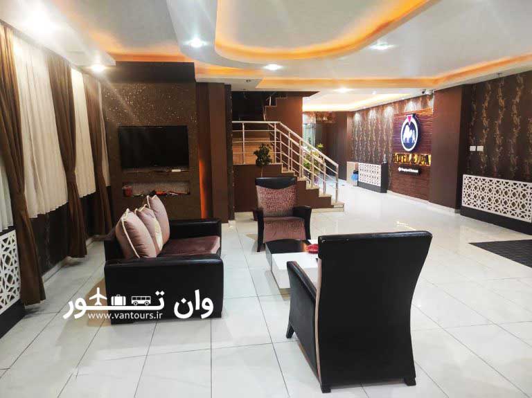 هتل ایپک یولی وان ترکیه