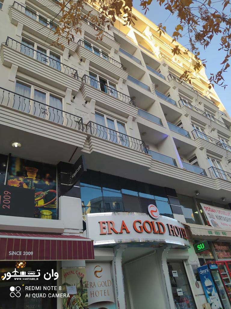 هتل ارا گلد در وان ترکیه – era gold hotel