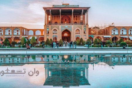 تور وان ترکیه از اصفهان