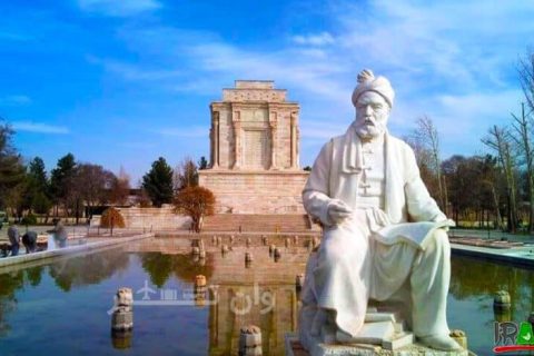 تور وان ترکیه از مشهد