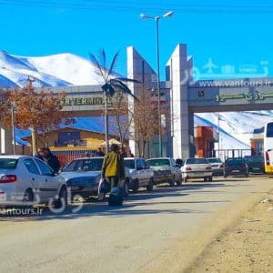مرز سرو کجاست