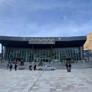 فاصله مرزهای زمینی از وان