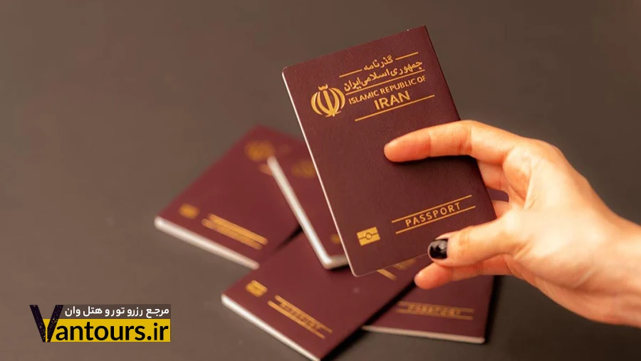 اعتبار گذرنامه برای سفر به وان