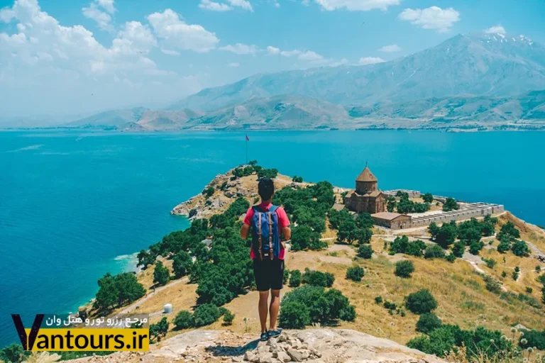 تجربه سفر به وان ترکیه